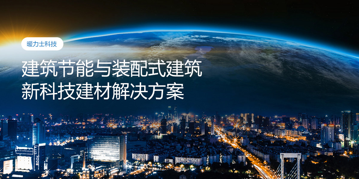 山東省濟(jì)寧市恒興金屬結(jié)構(gòu)有限公司