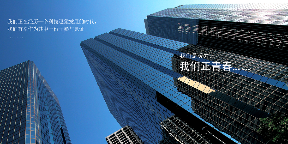 山東省濟(jì)寧市恒興金屬結(jié)構(gòu)有限公司