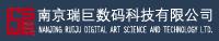 恒興金屬logo